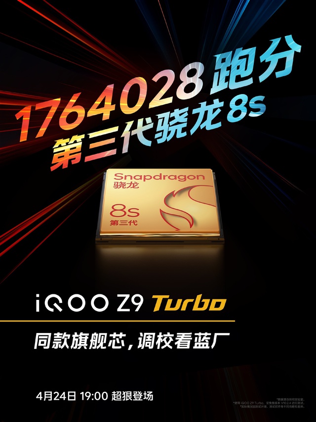 Không phải realme GT Neo6 SE, đây mới là đối thủ "nặng ký" của Redmi Turbo 3: Chip Snapdragon 8s Gen 3 hơn 1,7 triệu điểm AnTuTu, kèm pin 6000mAh- Ảnh 2.
